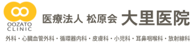 大里医院