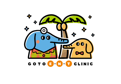 ごとう耳鼻咽喉科クリニック