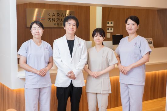 KARADA内科クリニック福岡天神