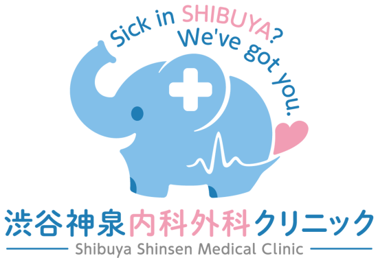 渋谷神泉内科外科クリニック