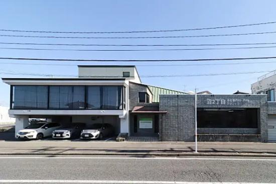 沼2丁目消化器内科・内科クリニック